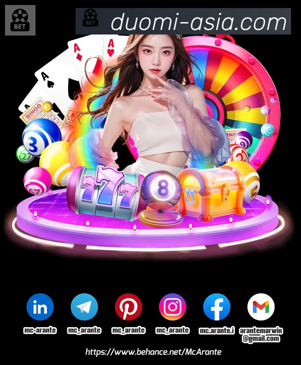 体育赛事