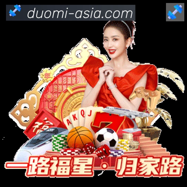 奖项4