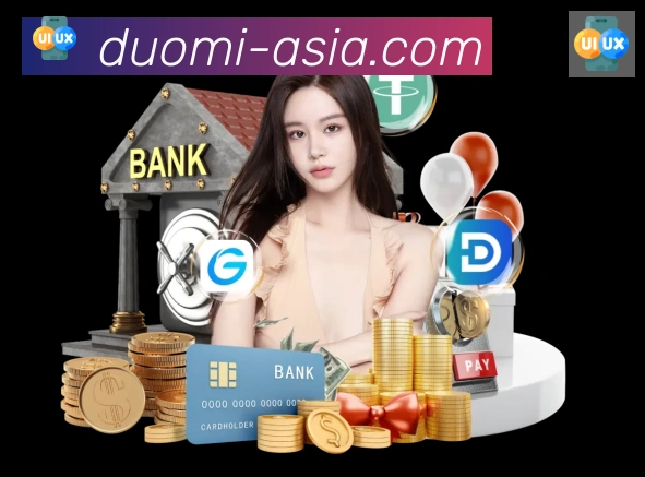 多米体育全站App