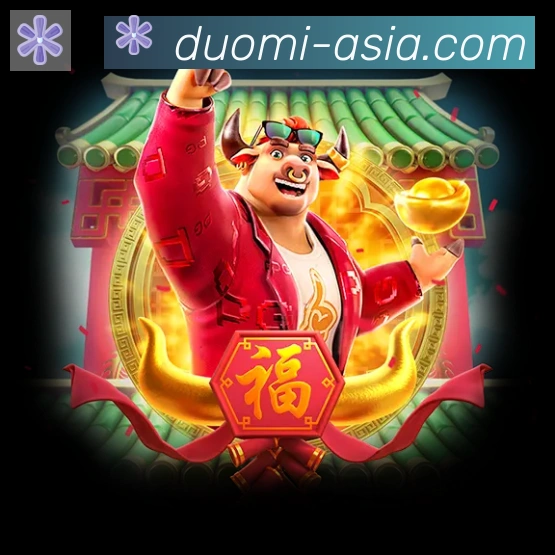 体育App